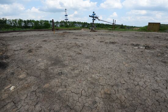 Yuzovka shale gas area, Ukraine