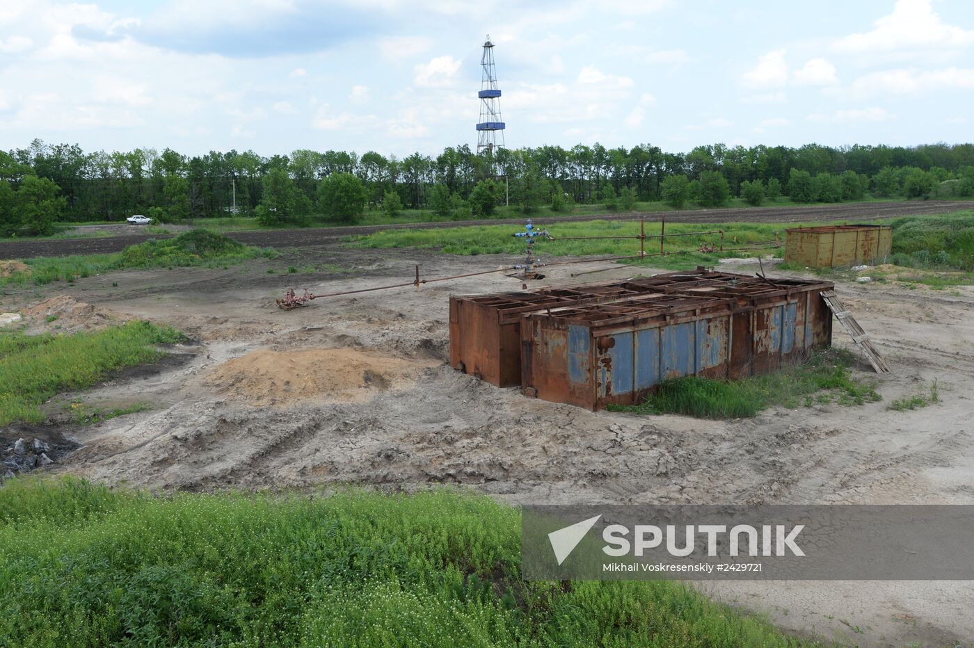 Yuzovka shale gas area, Ukraine