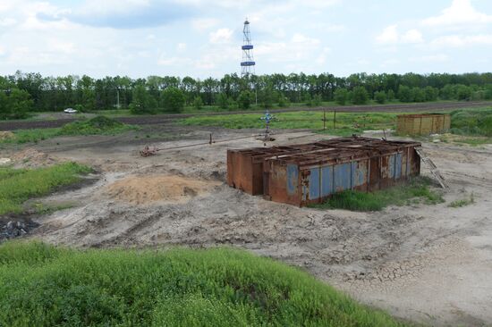 Yuzovka shale gas area, Ukraine