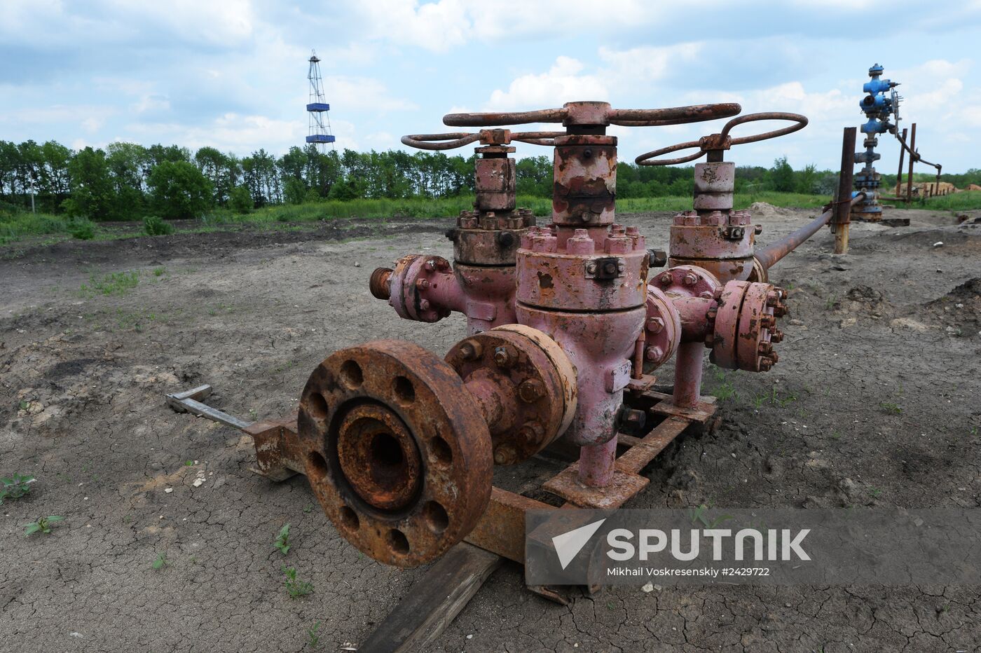Yuzovka shale gas area, Ukraine