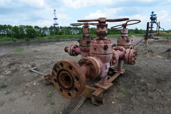 Yuzovka shale gas area, Ukraine