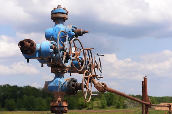 Yuzovka shale gas area, Ukraine