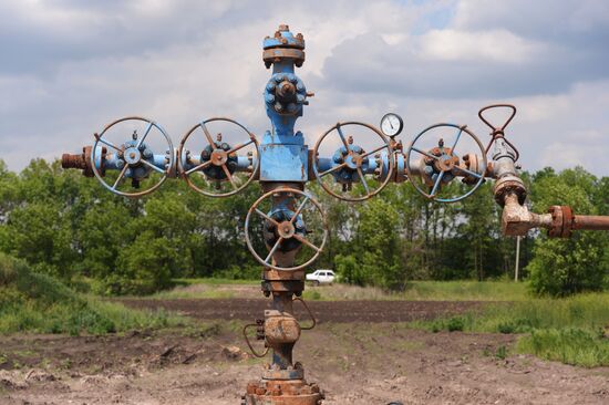 Yuzovka shale gas area, Ukraine