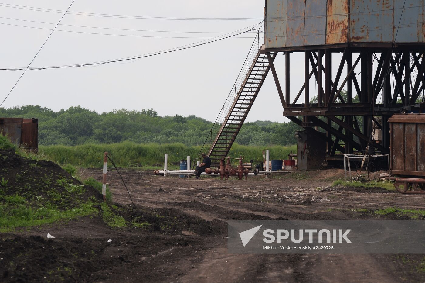 Yuzovka shale gas area, Ukraine