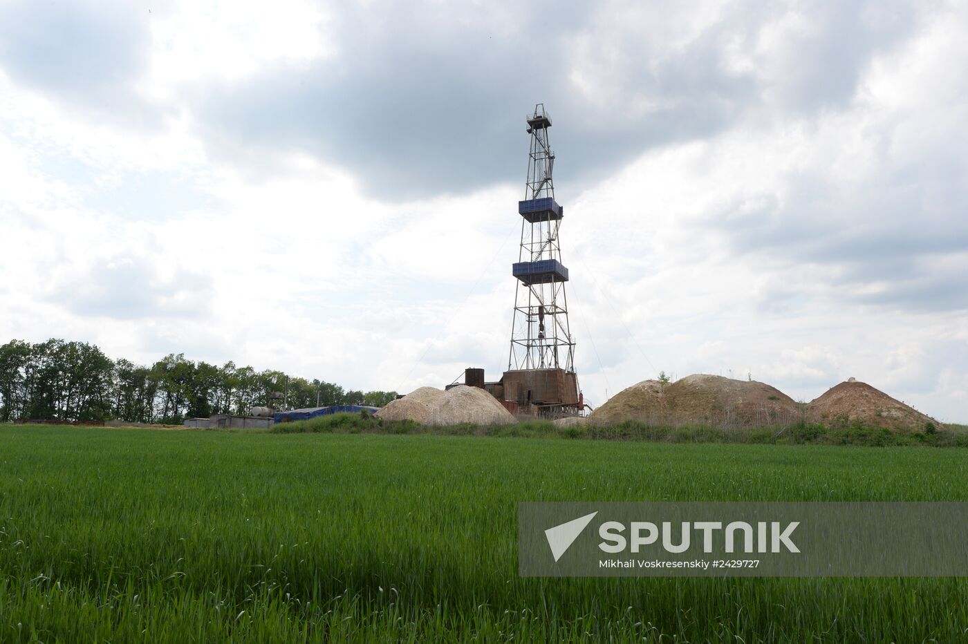 Yuzovka shale gas area, Ukraine