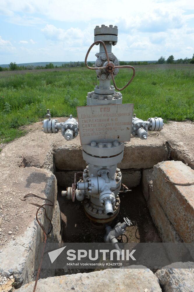 Yuzovka shale gas area, Ukraine