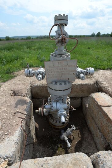 Yuzovka shale gas area, Ukraine