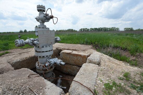 Yuzovka shale gas area, Ukraine