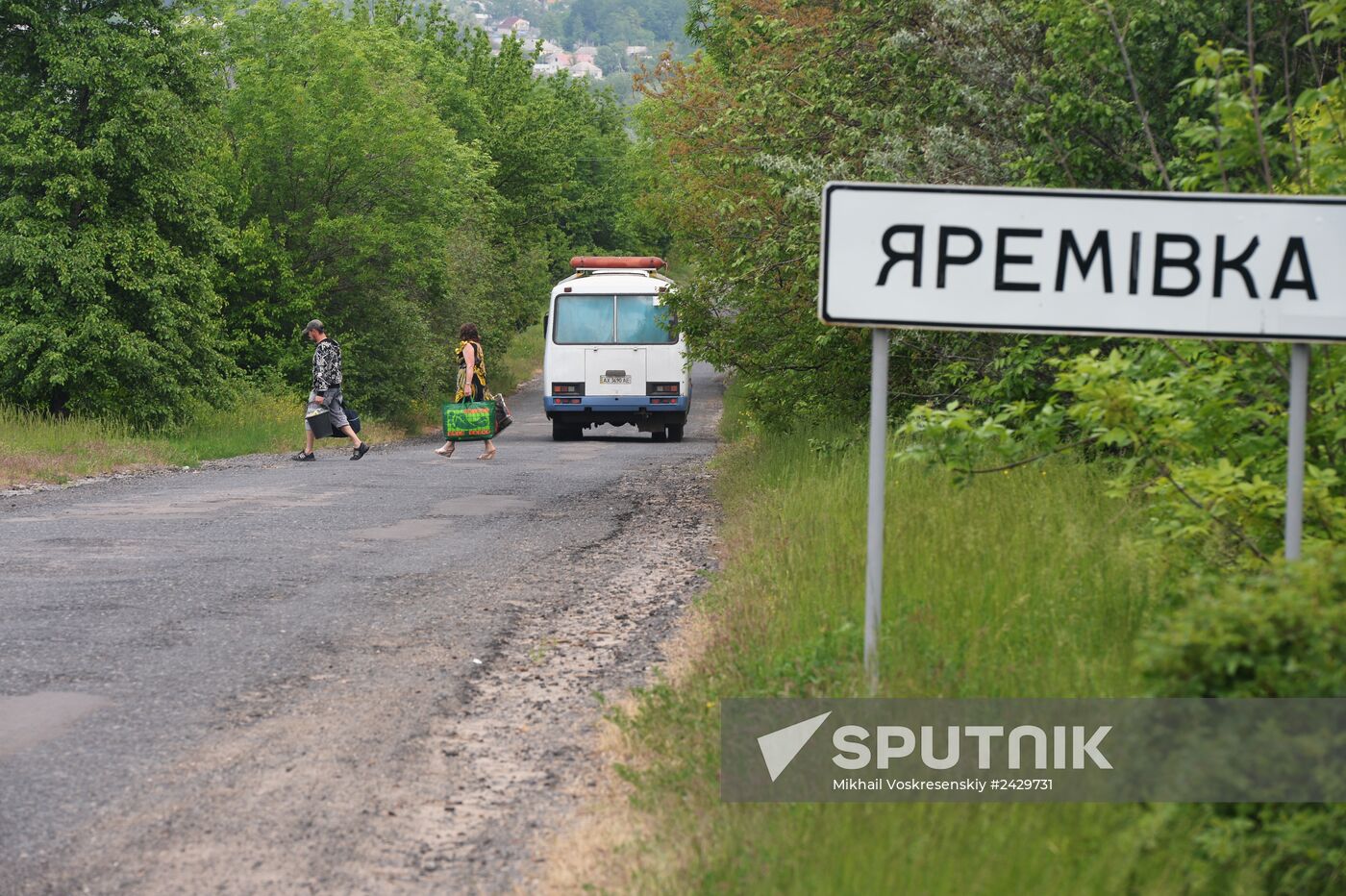 Yuzovka shale gas area, Ukraine