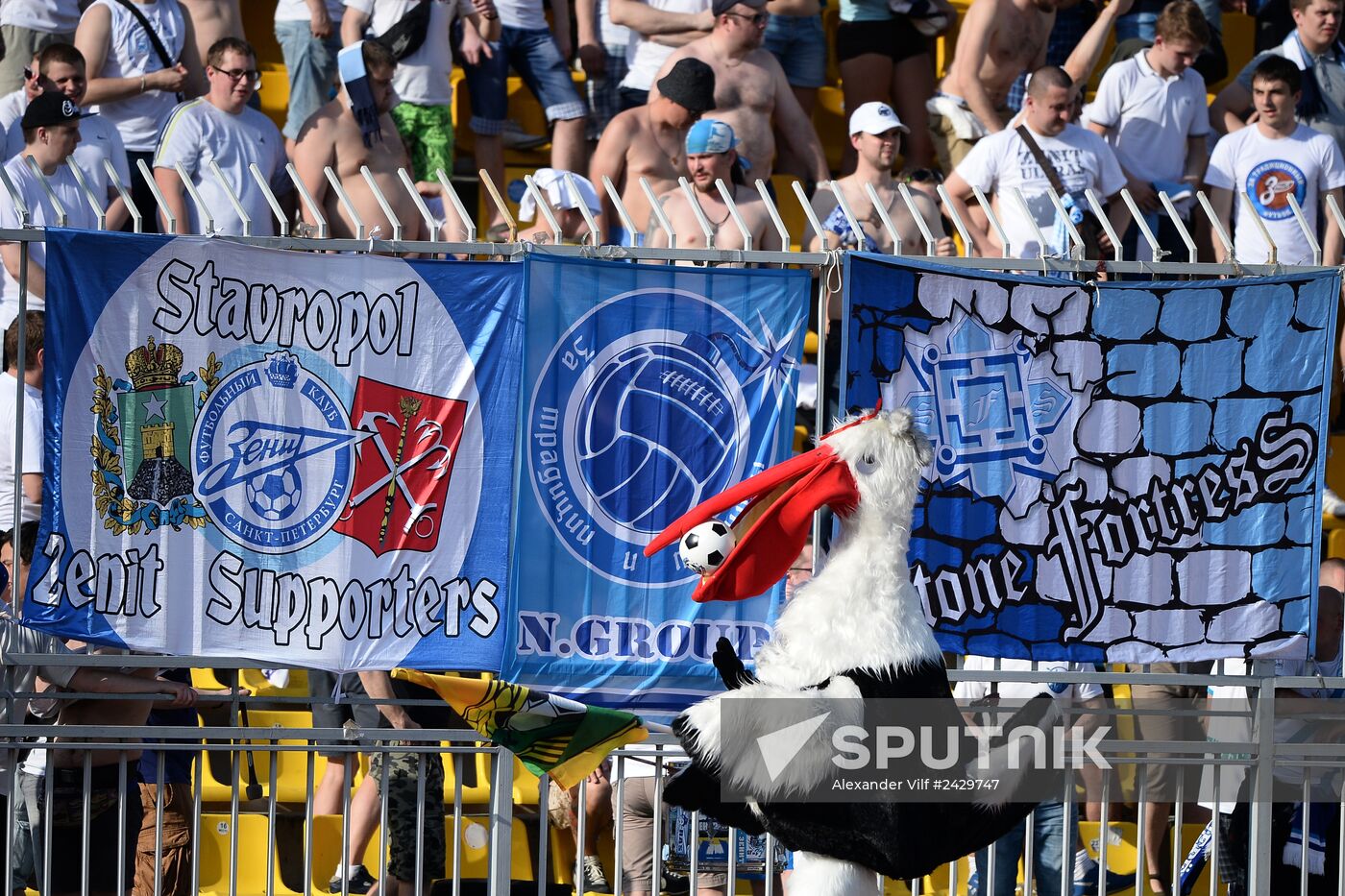 Russian Football Premier League. Kuban Krasnodar vs. Zenit St. Petersburg