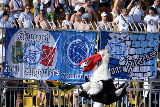Russian Football Premier League. Kuban Krasnodar vs. Zenit St. Petersburg