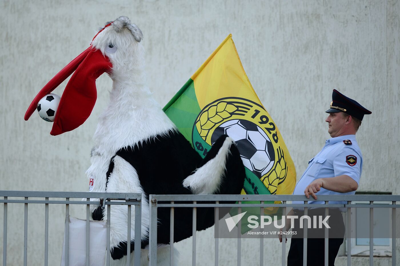 Russian Football Premier League. Kuban Krasnodar vs. Zenit St. Petersburg