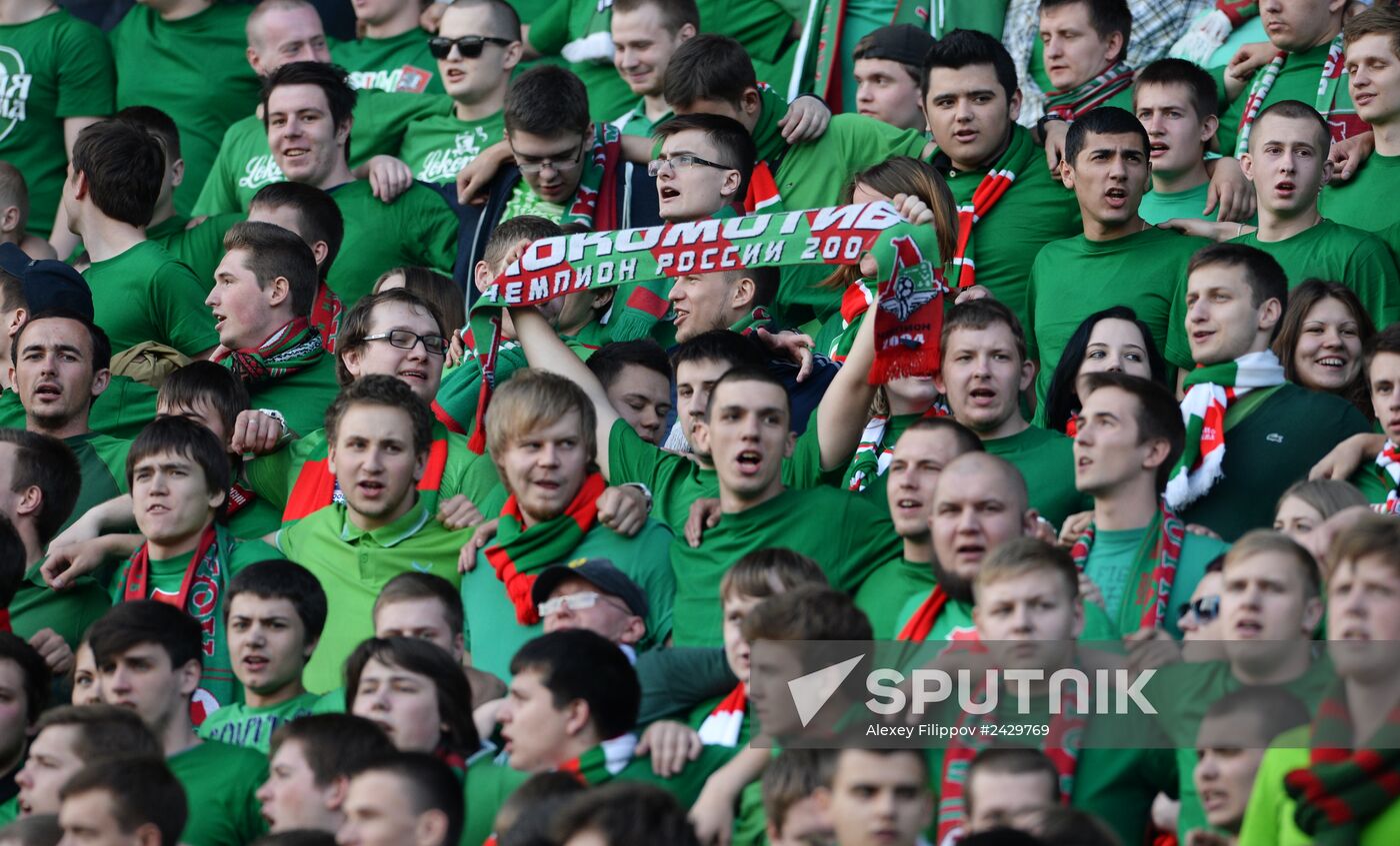 Football. Russian Premiere League. CSKA vs. Lokomotiv