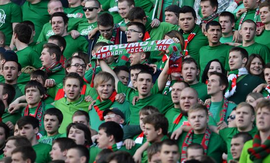 Football. Russian Premiere League. CSKA vs. Lokomotiv