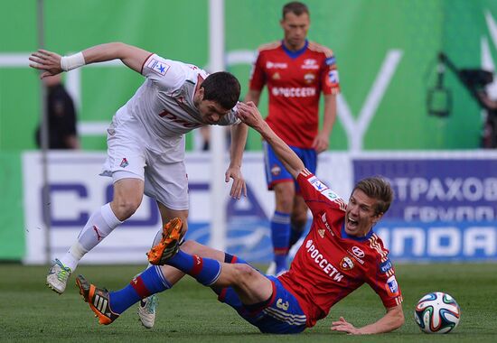 Football. Russian Premiere League. CSKA vs. Lokomotiv