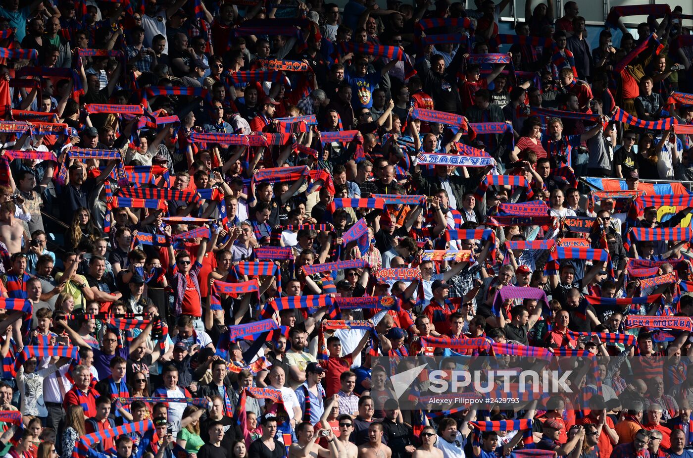 Football. Russian Premiere League. CSKA vs. Lokomotiv