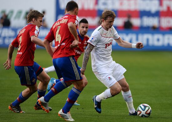 Football. Russian Premiere League. CSKA vs. Lokomotiv