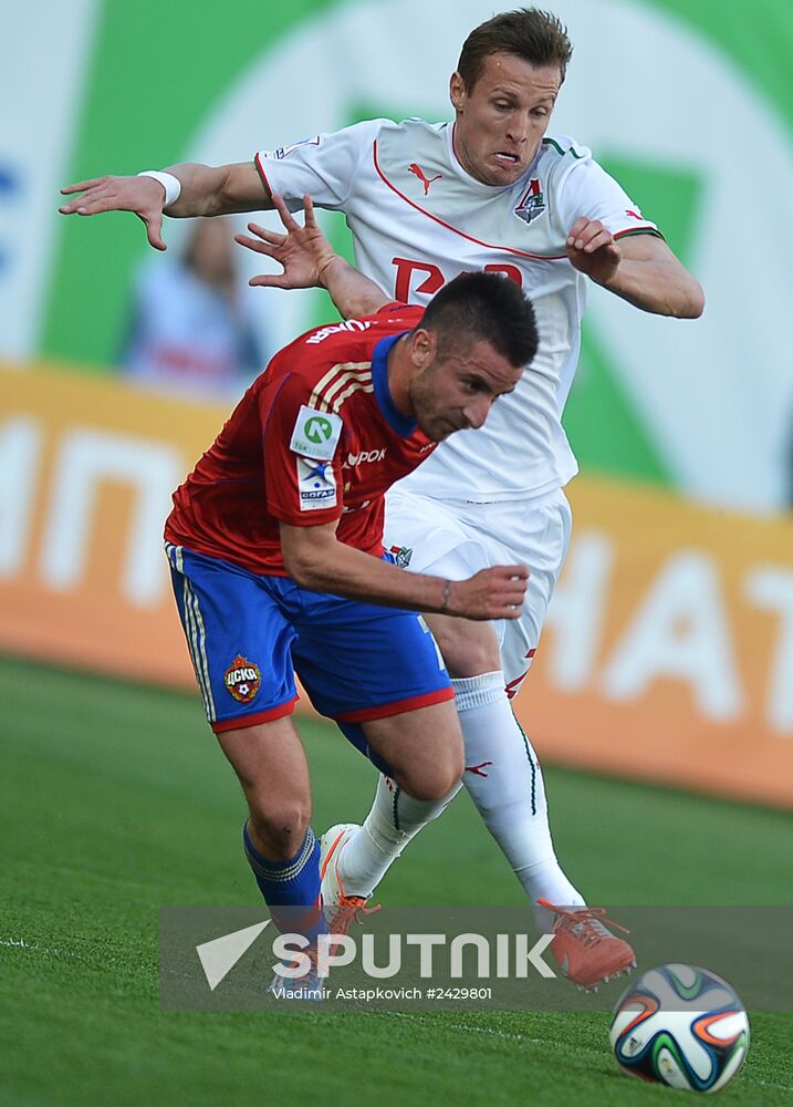 Football. Russian Premiere League. CSKA vs. Lokomotiv