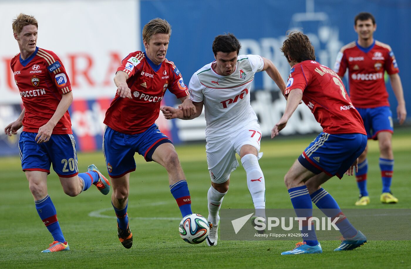 Football. Russian Premiere League. CSKA vs. Lokomotiv