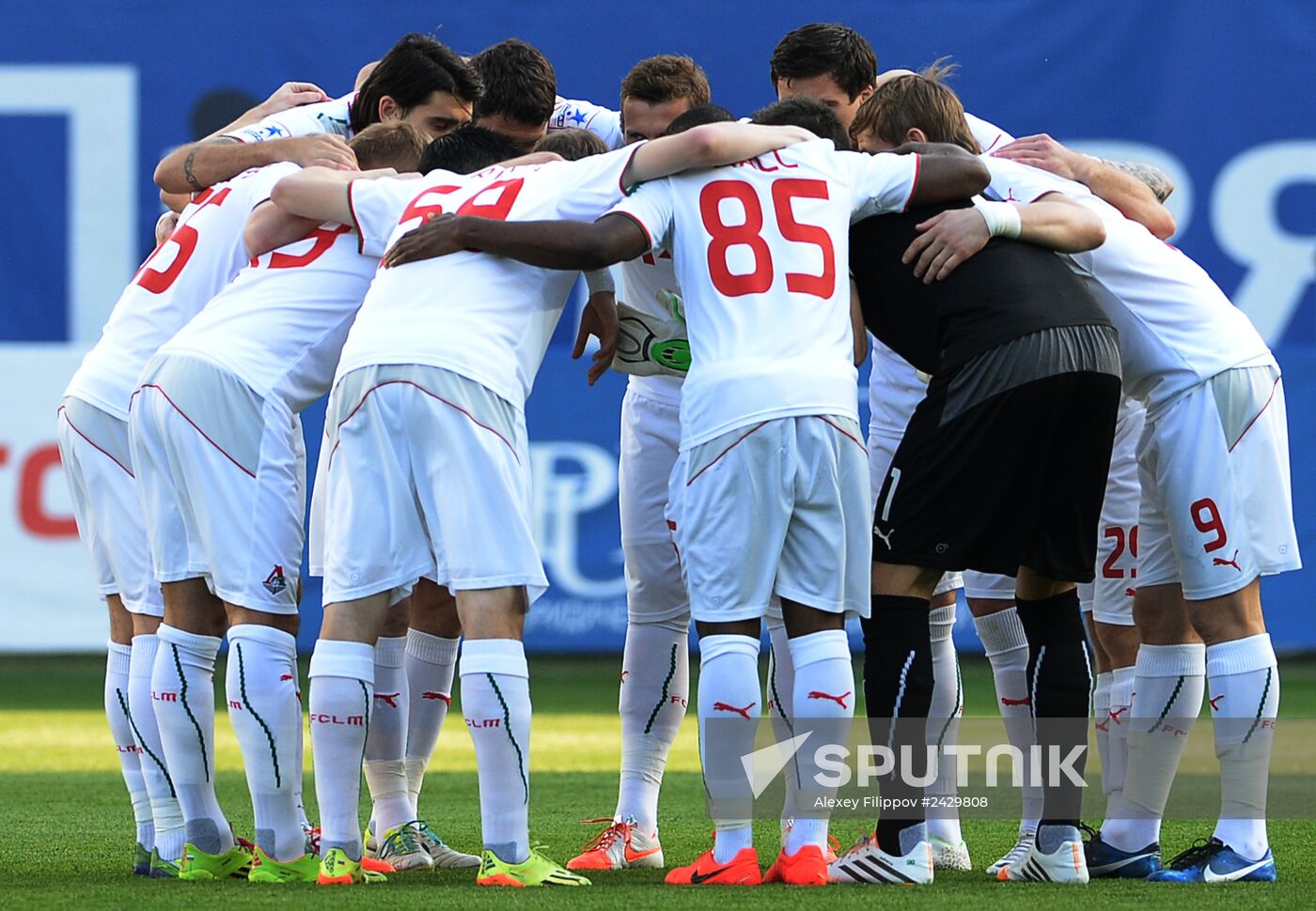 Football. Russian Premiere League. CSKA vs. Lokomotiv