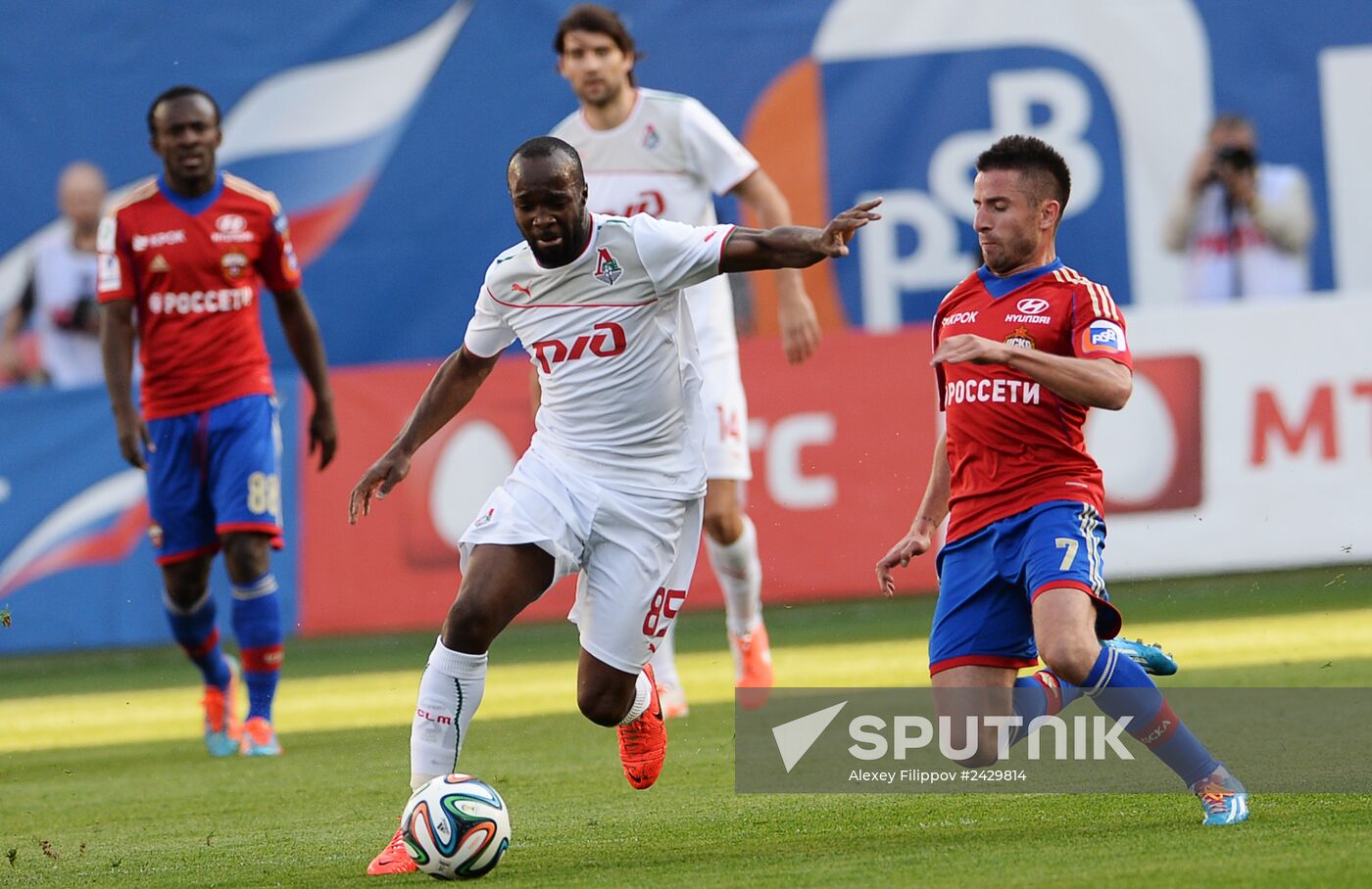 Football. Russian Premiere League. CSKA vs. Lokomotiv