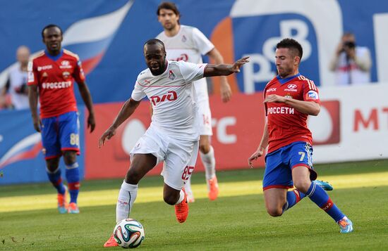 Football. Russian Premiere League. CSKA vs. Lokomotiv