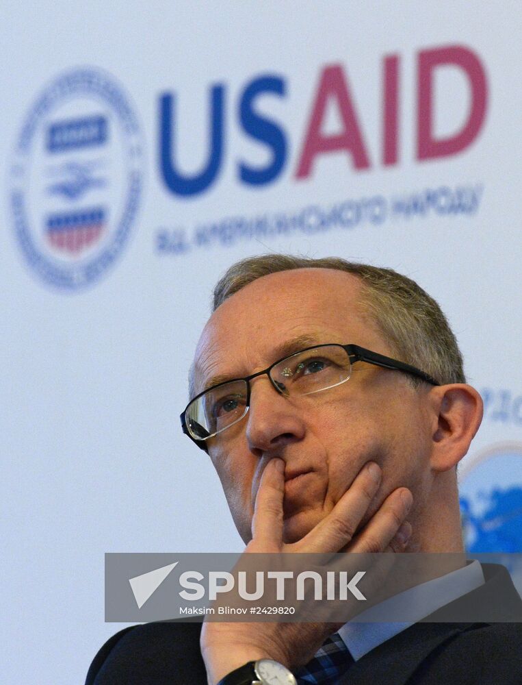 Conference on Ukraine-EU relations: New European Policy -- from Words to Actions"