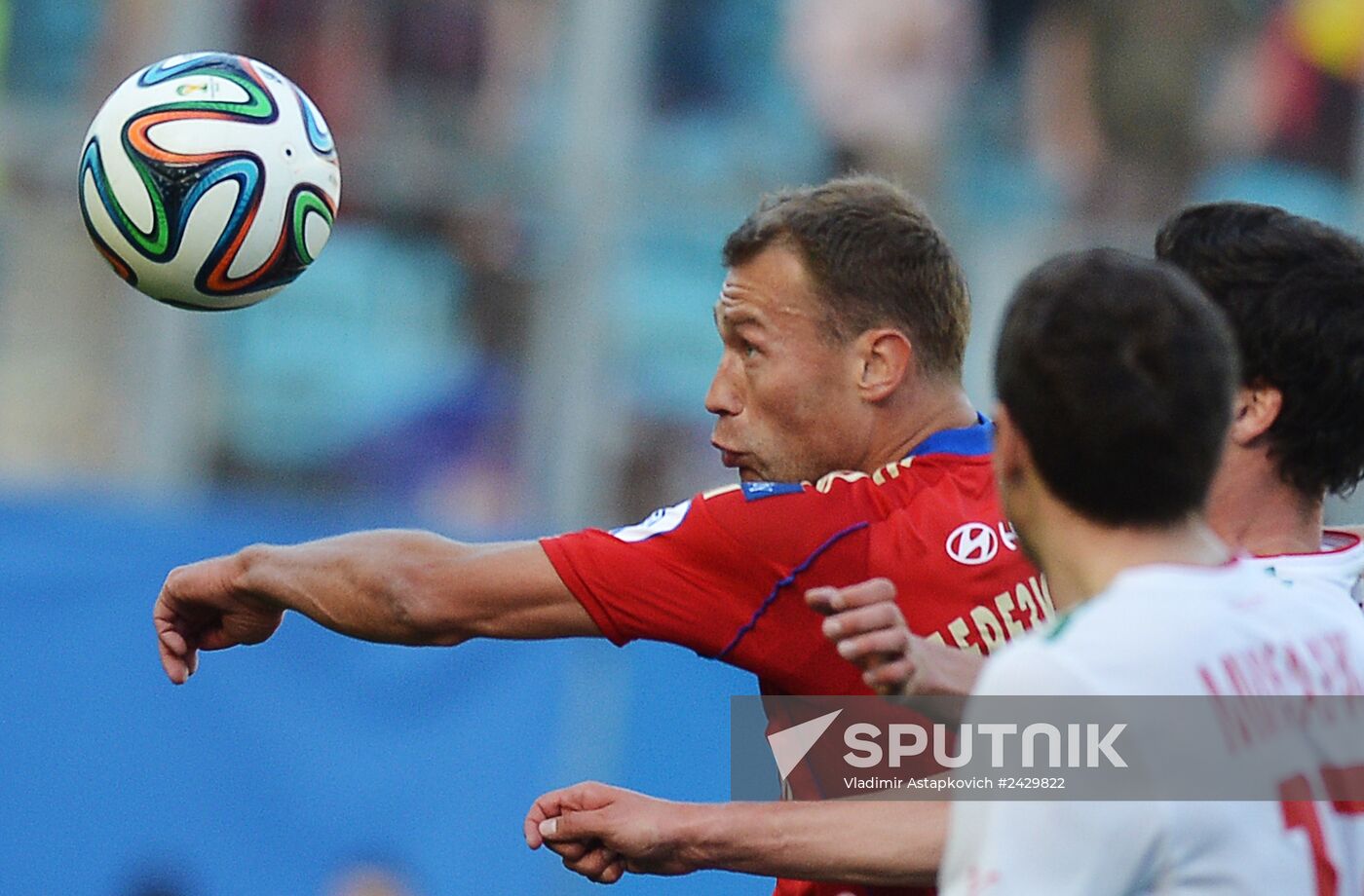 Football. Russian Premiere League. CSKA vs. Lokomotiv