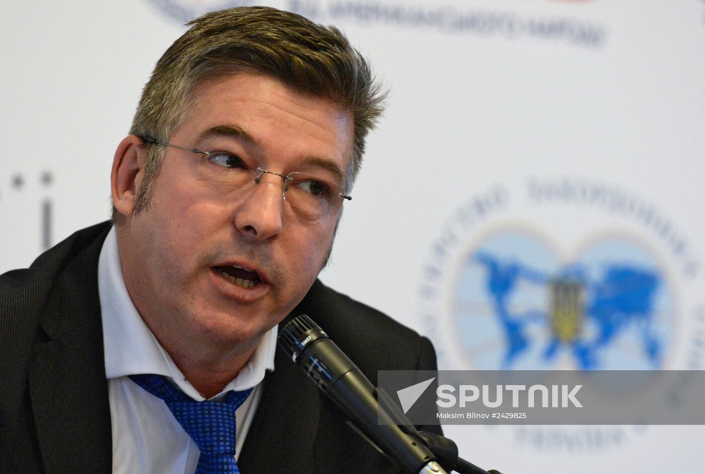 Conference on Ukraine-EU relations: New European Policy -- from Words to Actions"