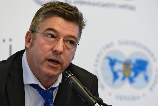 Conference on Ukraine-EU relations: New European Policy -- from Words to Actions"