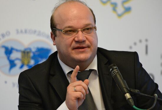 Conference on Ukraine-EU relations: New European Policy -- from Words to Actions"