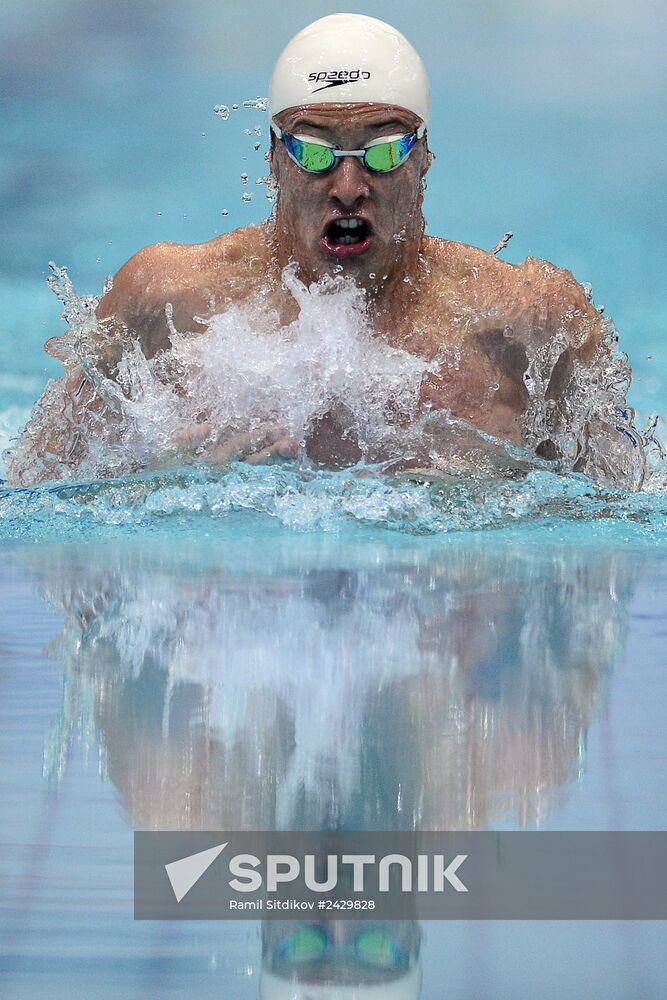 Swimming. Russian Championships. Day Three