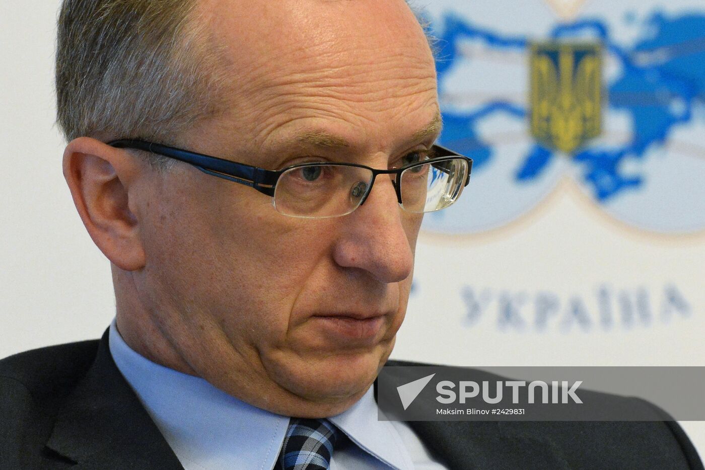 Conference on Ukraine-EU relations: New European Policy -- from Words to Actions"