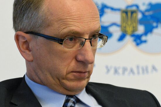 Conference on Ukraine-EU relations: New European Policy -- from Words to Actions"