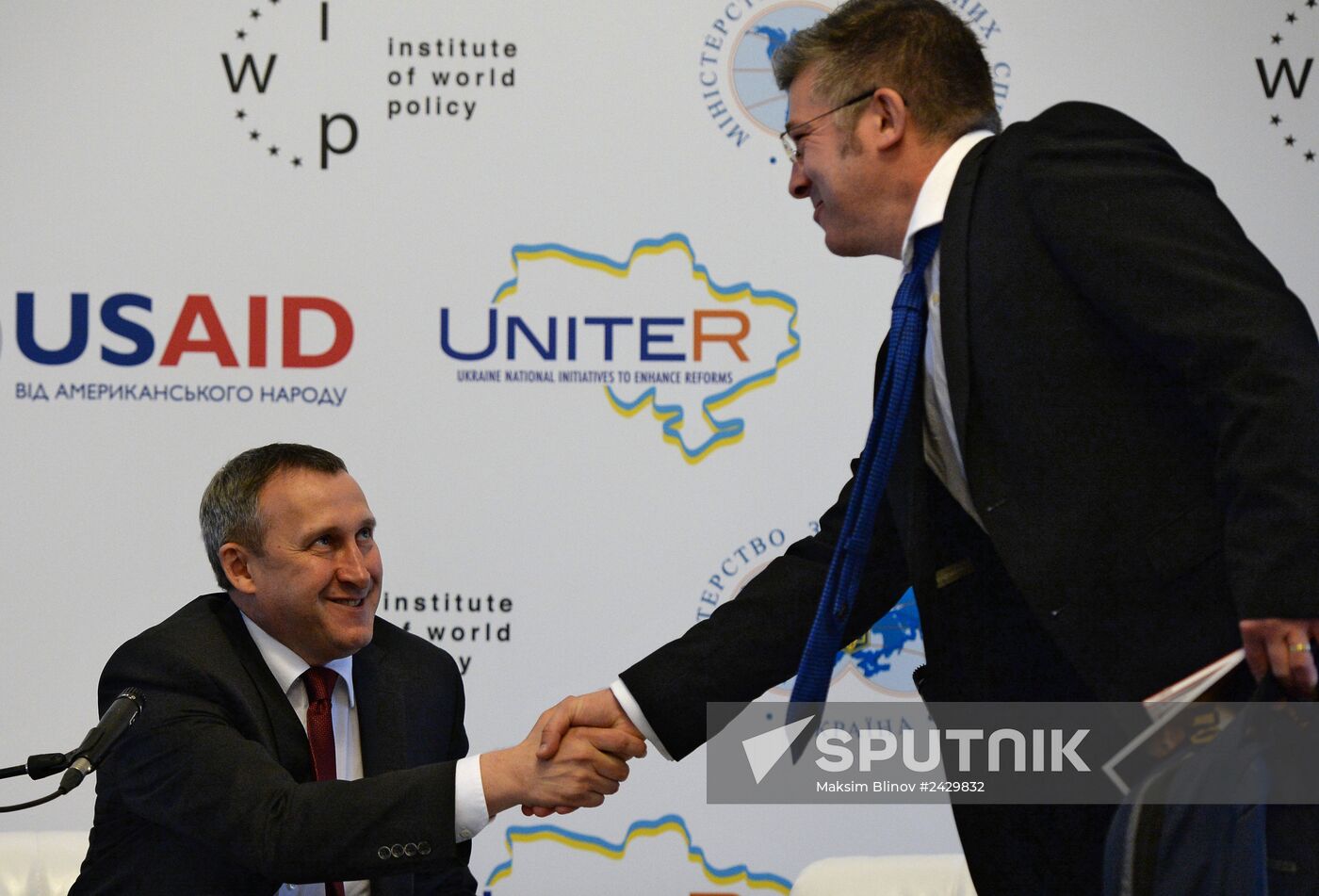 Conference on Ukraine-EU relations: New Euiropean Policy -- from Words to Actions"