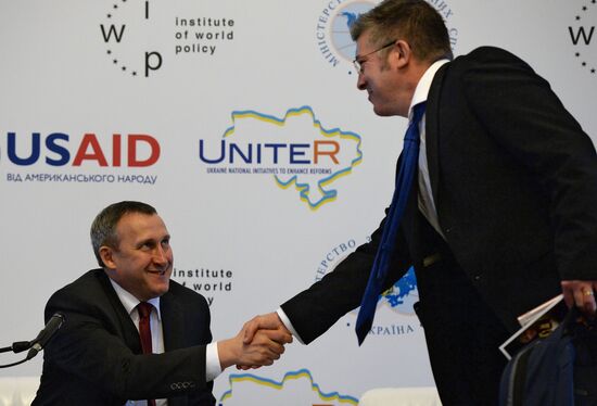 Conference on Ukraine-EU relations: New Euiropean Policy -- from Words to Actions"