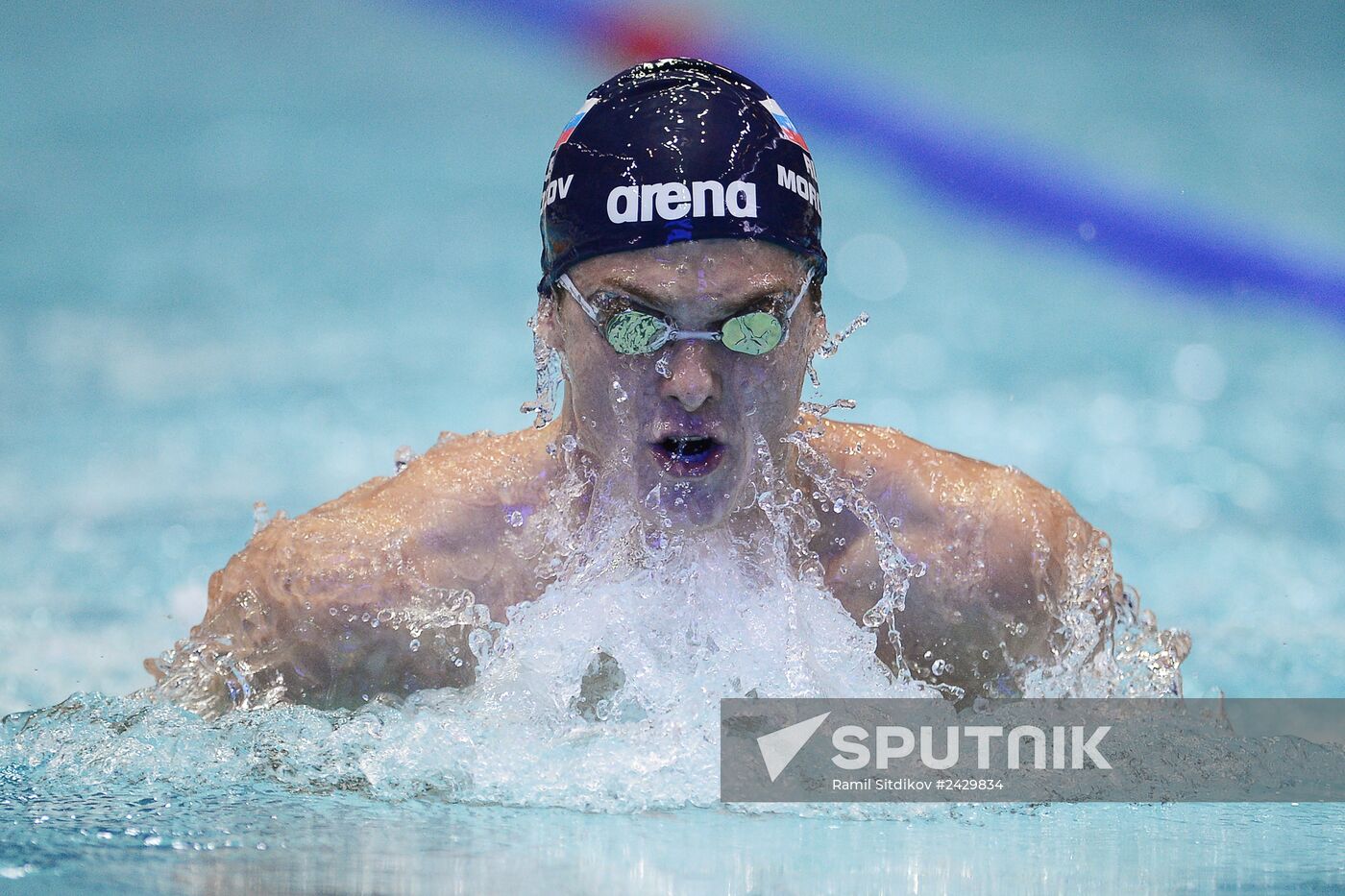 Swimming. Russian Championships. Day Three