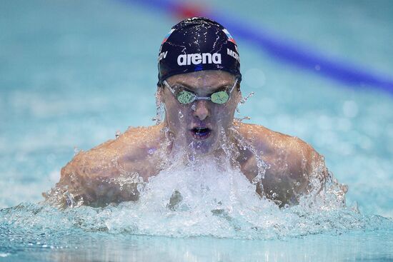 Swimming. Russian Championships. Day Three