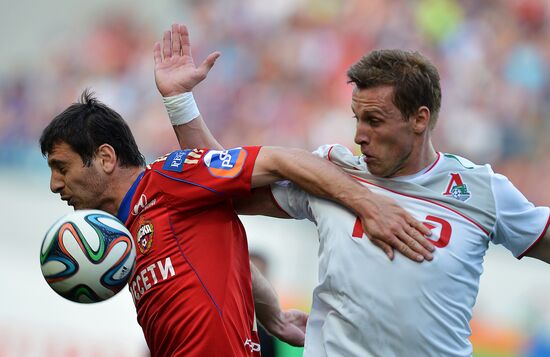 Football. Russian Premiere League. CSKA vs. Lokomotiv