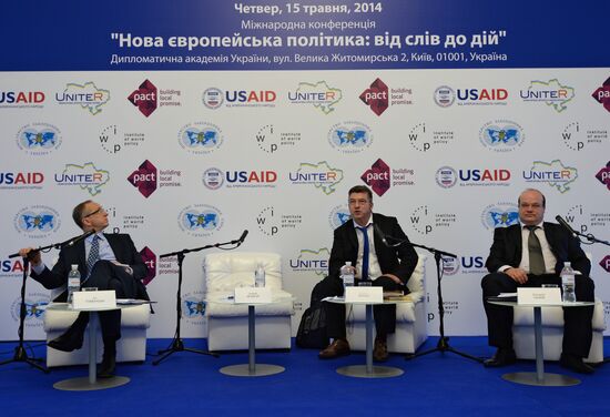 Conference on Ukraine-EU relations: New Euiropean Policy -- from Words to Actions"