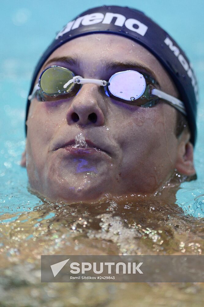 Swimming. Russian Championships. Day Three