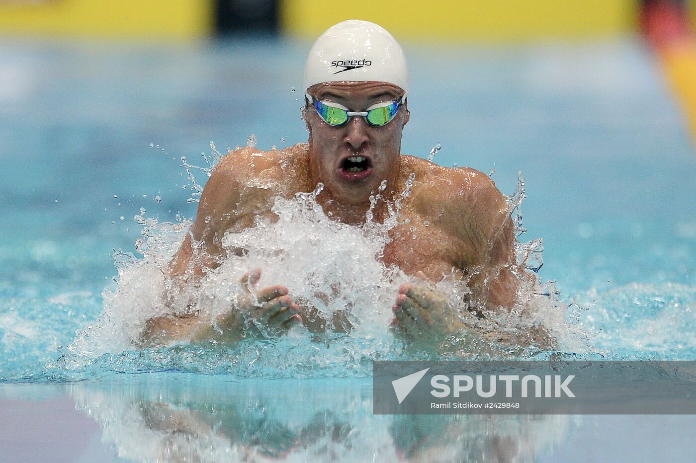 Swimming. Russian Championships. Day Three