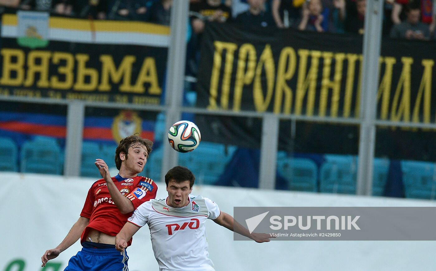 Football. Russian Premiere League. CSKA vs. Lokomotiv