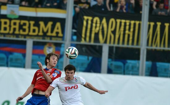 Football. Russian Premiere League. CSKA vs. Lokomotiv