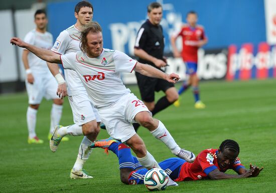 Football. Russian Premiere League. CSKA vs. Lokomotiv