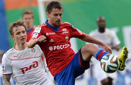 Football. Russian Premiere League. CSKA vs. Lokomotiv