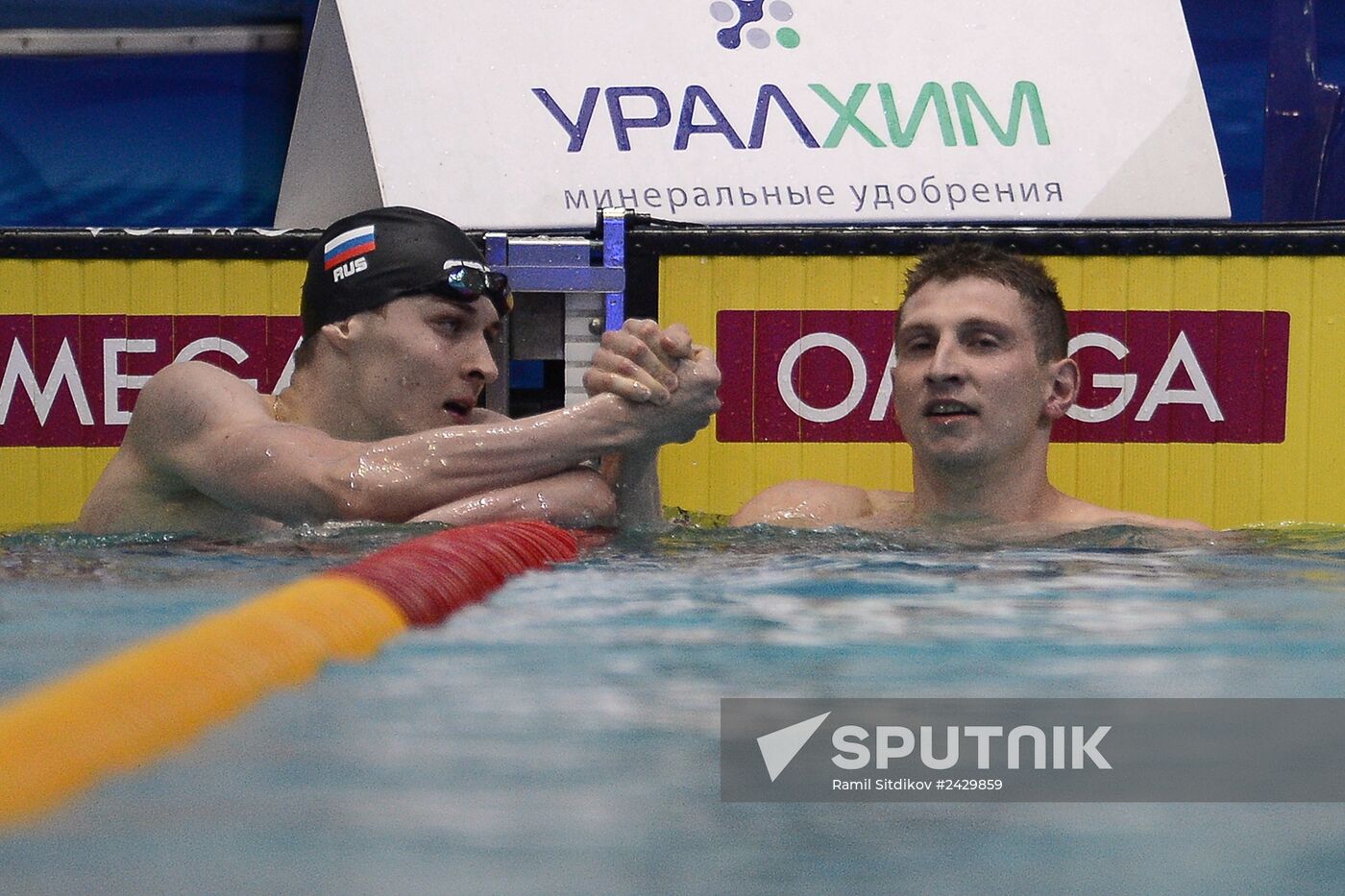 Swimming. Russian Championships. Day Three
