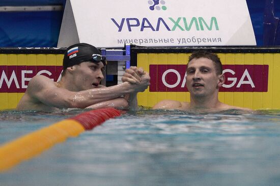 Swimming. Russian Championships. Day Three