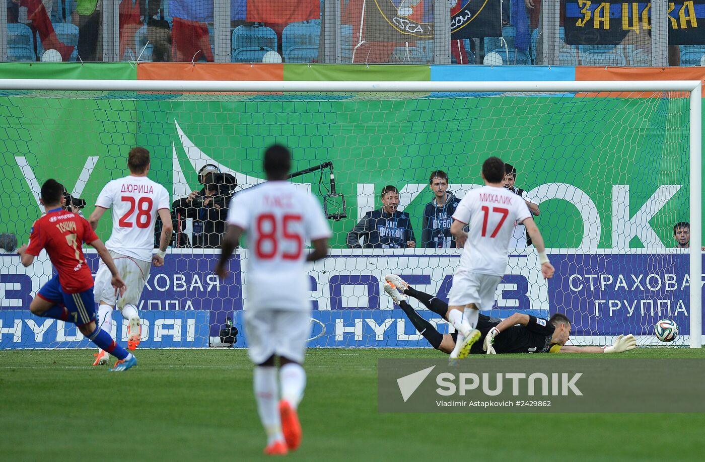 Football. Russian Premiere League. CSKA vs. Lokomotiv