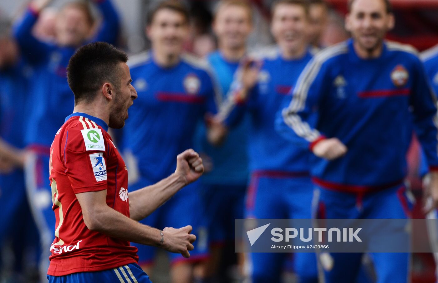 Football. Russian Premiere League. CSKA vs. Lokomotiv